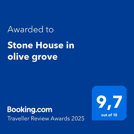 Stone House In Olive Grove 度假居