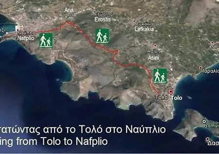 Дом отдыха Stone House In Olive Grove *