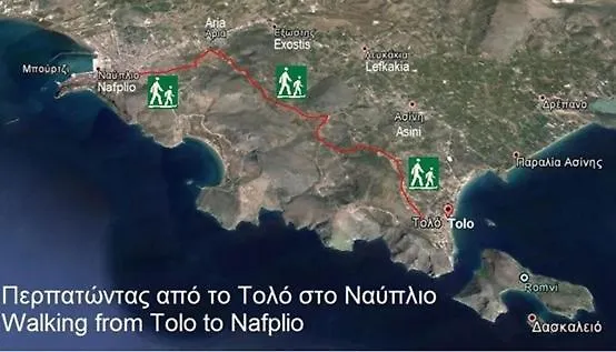 펜션 Stone House In Olive Grove *